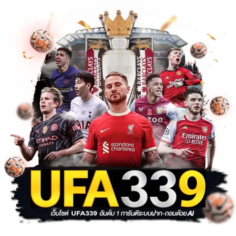 ufa339